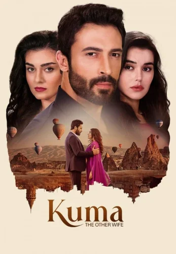 Кума - Другая Жена 1-64, 65 серия турецкий сериал на русском языке онлайн смотреть все серии